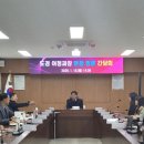 마산중부경찰서