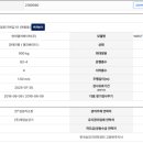 청암로17번길 이미지