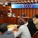 건축사 사무소 신우 이미지