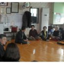 소감정경로당 이미지