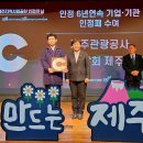 네트웍여행사㈜ 이미지