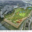 포곡 도시숲 이미지