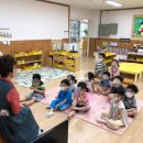 원남초등학교 병설유치원 이미지