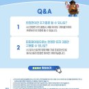파파독 | [파파존스 x 토이스토리5] 우디피자 &amp; 버즈피자...다 주문해서 먹은 찐 후기 (feat. 대만족한 피규어...