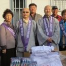 지구촌양말