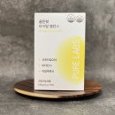 랩스코리아 | 코엔자임Q10 퓨어랩스 골드핏 바이탈밸런스 후기