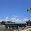 경주엘림하우스 | 경주 데이트 코스 완성! 경주 숙소 엘림하우스에서 로맨틱한 하룻밤