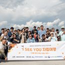 유성장애인자립생활센터 이미지