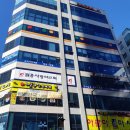 코지당구장 이미지