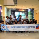 해남공업고등학교 이미지