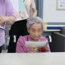 고운마음반석요양원