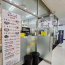 칼국수에 끌림 이미지