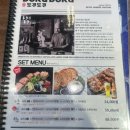 부경대학교노동조합 | [부산/경성대부경대역] 2차로 가기 좋은 이자카야, 도쿠도쿠 경성대점 내돈내산 후기
