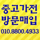 서동컴퓨터센터