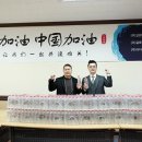 해양코리아(주) 이미지