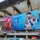 [일상]손흥민 선수 유로파리그 우승 기념 2024 쿠팡플레이 방한 후기, 2025 쿠팡플레이 시리즈 정보