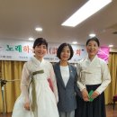 지체장애인협회 서초구지회 이미지