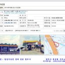 보경주유소 이미지