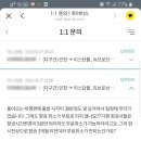 투어비스_항공