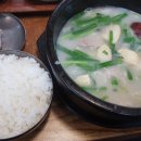 태성씨앤씨 이미지