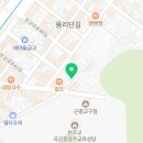 오엠지푸드 이미지