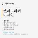 손수짓는세상 이미지