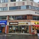 더맛있는김밥 이미지