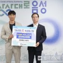 (주) 아이에스티