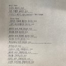 용두대로5길 이미지