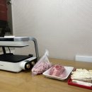 아몽제이 이미지