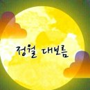 한영빌딩 이미지