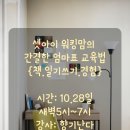 아이줌 이미지