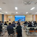 동해교육지원청 이미지