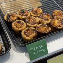 연희농장 | 연희동 맛집 하루한알 연희점ㅣ전참시 에그타르트 방배 디저트맛집 훈제란도 추천!