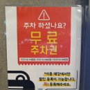 세븐일레븐 대구태왕메트로점 | [동성로 맛집]초밥이 맛있는 태왕스파크 &#39;바르마 스시 뷔페&#39;
