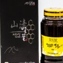 지리산농장 이미지