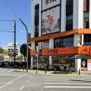 풍년 | 전주여행코스 전주기념품 전주초코파이 PNB 풍년제과 본점 후기