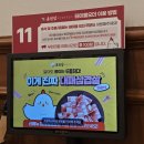5958 | [대전 관저동 맛집] 육식주의자의 '춘천집무한닭갈비 관저점' 솔직후기 | 닭갈비, 삼겹살, 대패삼겹살이...