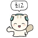 엄지재즈피아노음악교습소