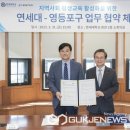 런어스 이미지