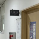 남구청 민원실 | 광주광역시 정부지원 산후도우미 신청 방법 업체 / 15일연장 가격