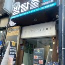 브이호스텔 이미지