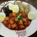 스쿨푸드마리오