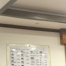 신시로16길1-5 이미지