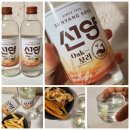 GS25 대의아카데미점 | GS25편의점 선양보리, 선양소주, GS신상소주 선양Oak보리 후기