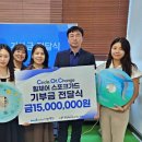 분당솔브