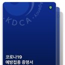연세라온의원 네이버블로그