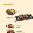 라라코스트하양점 이미지