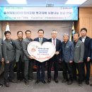 원자동차정비 이미지