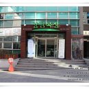 횡성한우목장 이미지